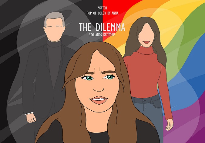 The dilemma: Μια ταινία μικρού μήκους του Στυλιανού Καζιτόρη, για το δίλημμα των pride ατόμων