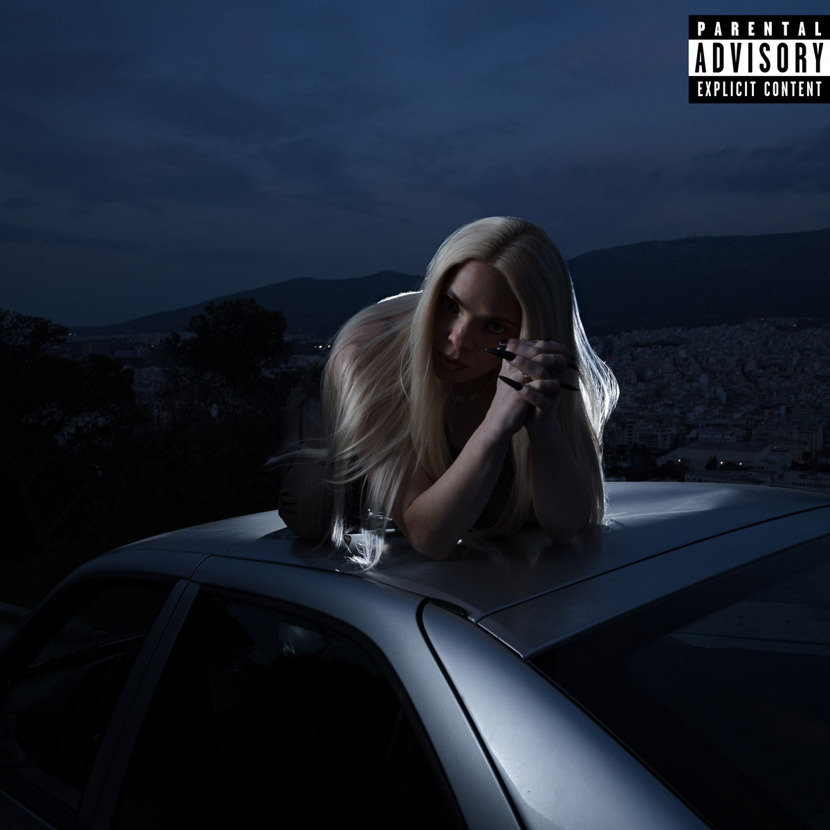 Νέο experimental trap από LOU για να τη δεις και πολύ BICURIOUS