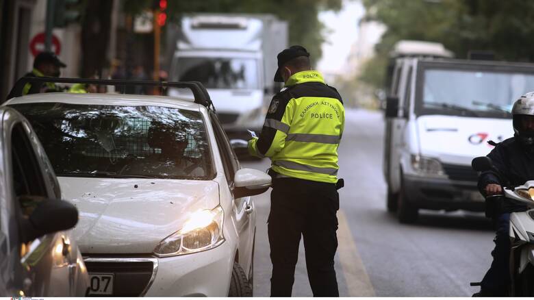 Τέλος από σήμερα Παρασκευή ο δακτύλιος: Ελεύθερα τα ΙΧ στο κέντρο της Αθήνας