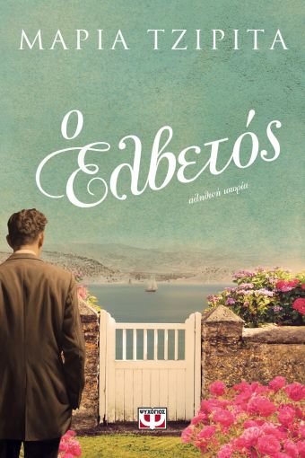 ed27c8ec 8d6a 4199 b081 20f5c87b7b0c