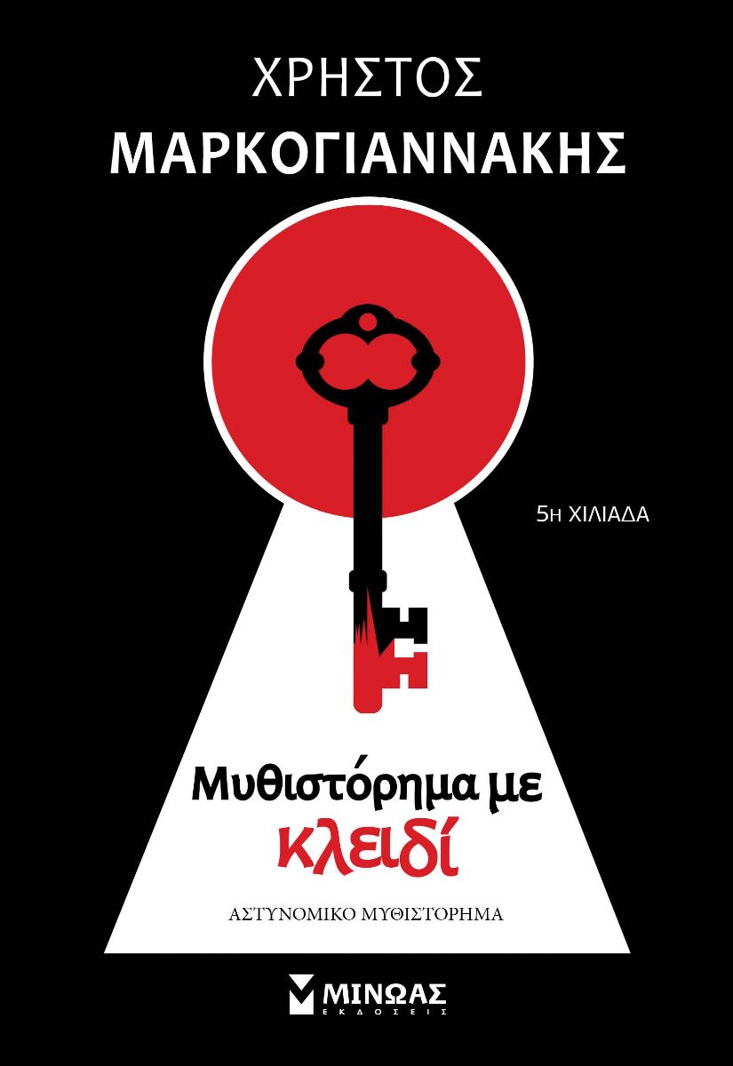 f2e326a7 4c3a 8fb6 bdc5 e236ac1f3290