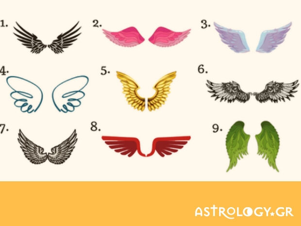 Διάλεξε ένα από τα 9 ζευγάρια φτερών και δες πού έχεις την προστασία των αγγέλων!