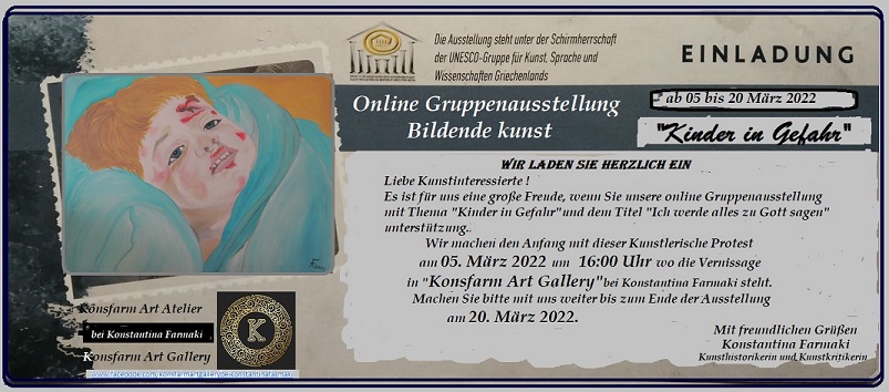 "KINDER IN GEFAHR" Ich werde alles zu Gott sagen 