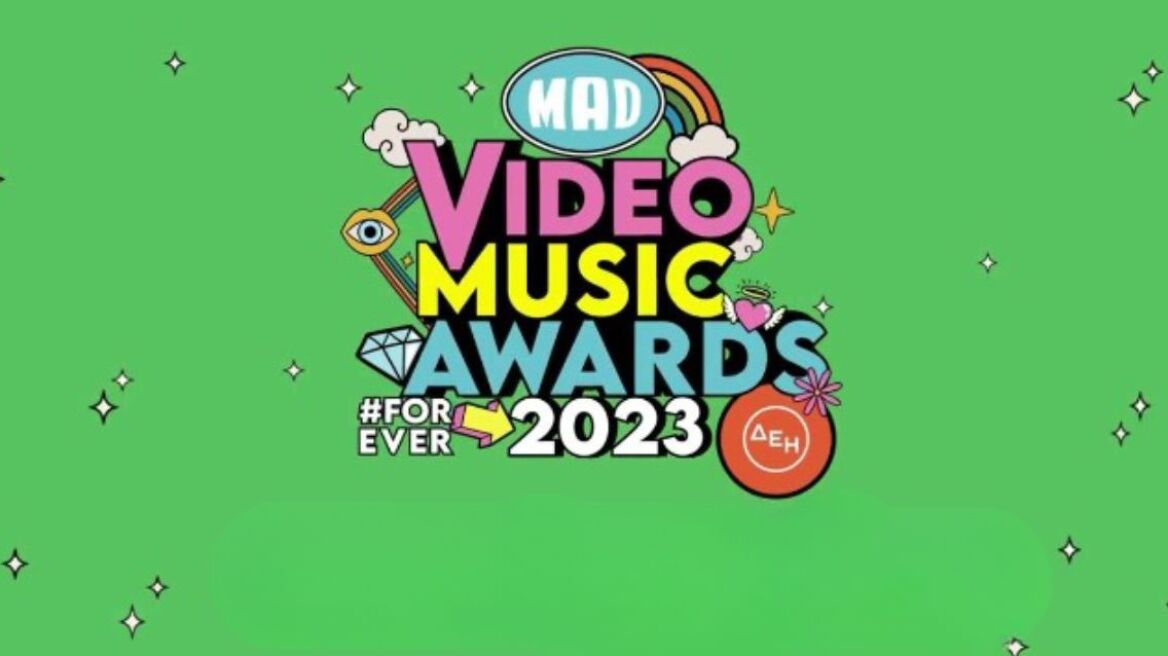 Τα Mad Video Music Awards για τέταρτη χρονιά στο Mega