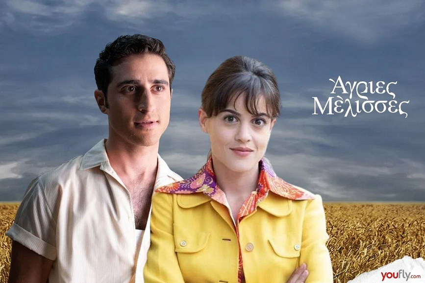 Άγριες Μέλισσες: Ο Μπάμπης «ερωτοτροπεί» με την Κορίνα και τρελαίνει τον Μελέτη 