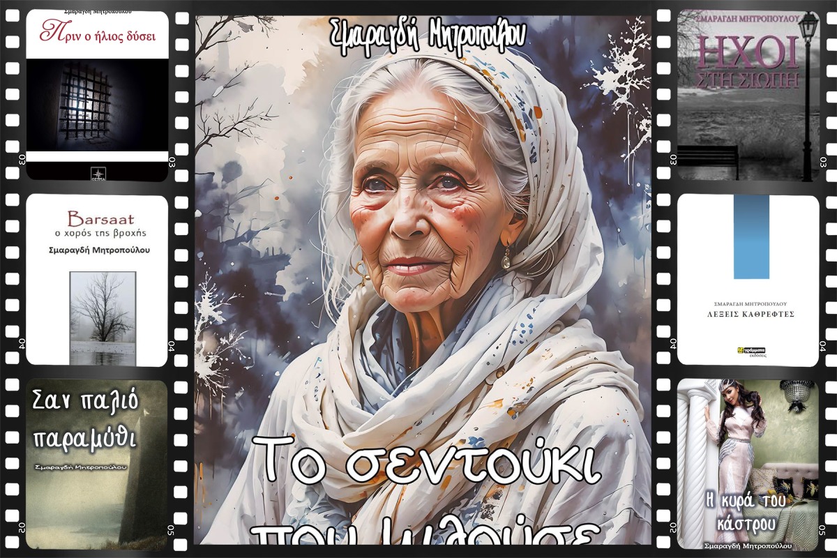 pixiz 15 12 2024 19 41 27