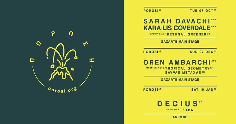 Η Αθήνα υποδέχεται την ΠΩΡΩΣΗ | Οι πρώτες τρεις προγραμματισμένες συναυλίες