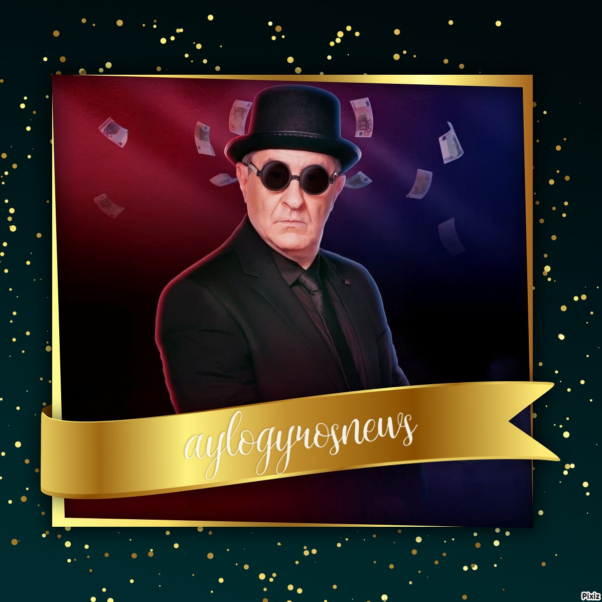 romanidisaylogyrosnews