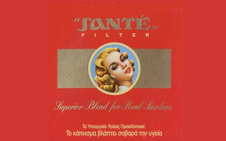 Ποια ήταν η μυστηριώδης γυναίκα... των Sante;