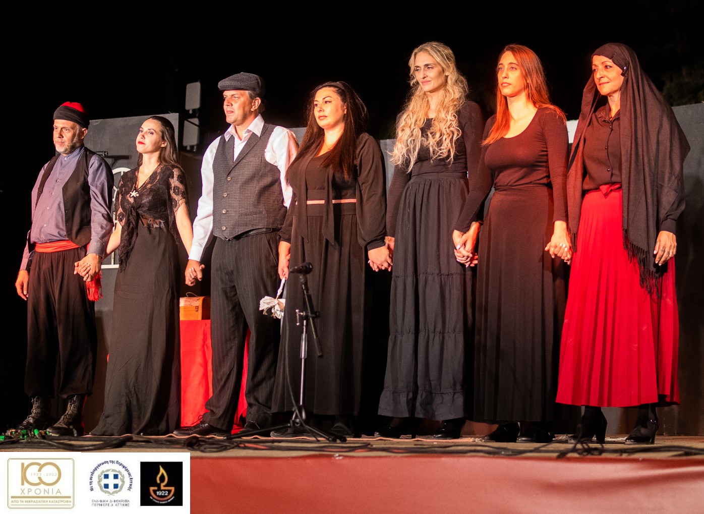 Βραδιά συγκίνησης για το έργο «Στη Σμύρνη κάποτε», του Θανάση Σάλτα σε σκηνοθεσία Ιωάννα Μαστοράκη στις Ιωνικές Γιορτές