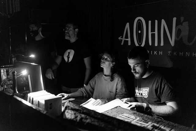 «Το εργαστήρι φωτισμών»: Εργαστήρι σχεδιασμού θεατρικών φωτισμών