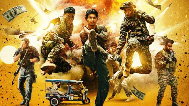 ΤΡΙΠΛΗ ΑΠΕΙΛΗ (TRIPLE THREAT), σε Α’ ΤΗΛΕΟΠΤΙΚΗ ΠΡΟΒΟΛΗ