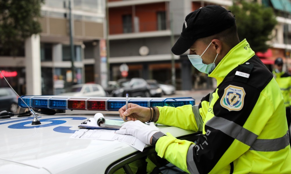 Προσοχή: Βάζεις ψώνια του σούπερ μάρκετ μέσα στο αυτοκίνητο; Κίνδυνος να πληρώσεις τσουχτερό πρόστιμο