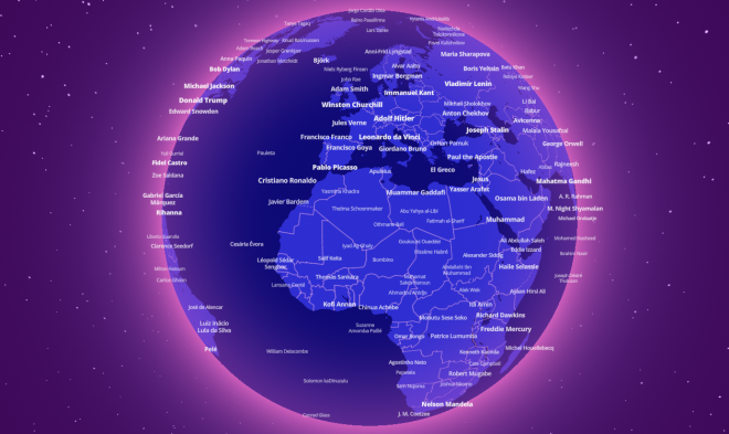 Διαδραστικός χάρτης: Δείτε το πιο διάσημο πρόσωπο της πόλης σας
