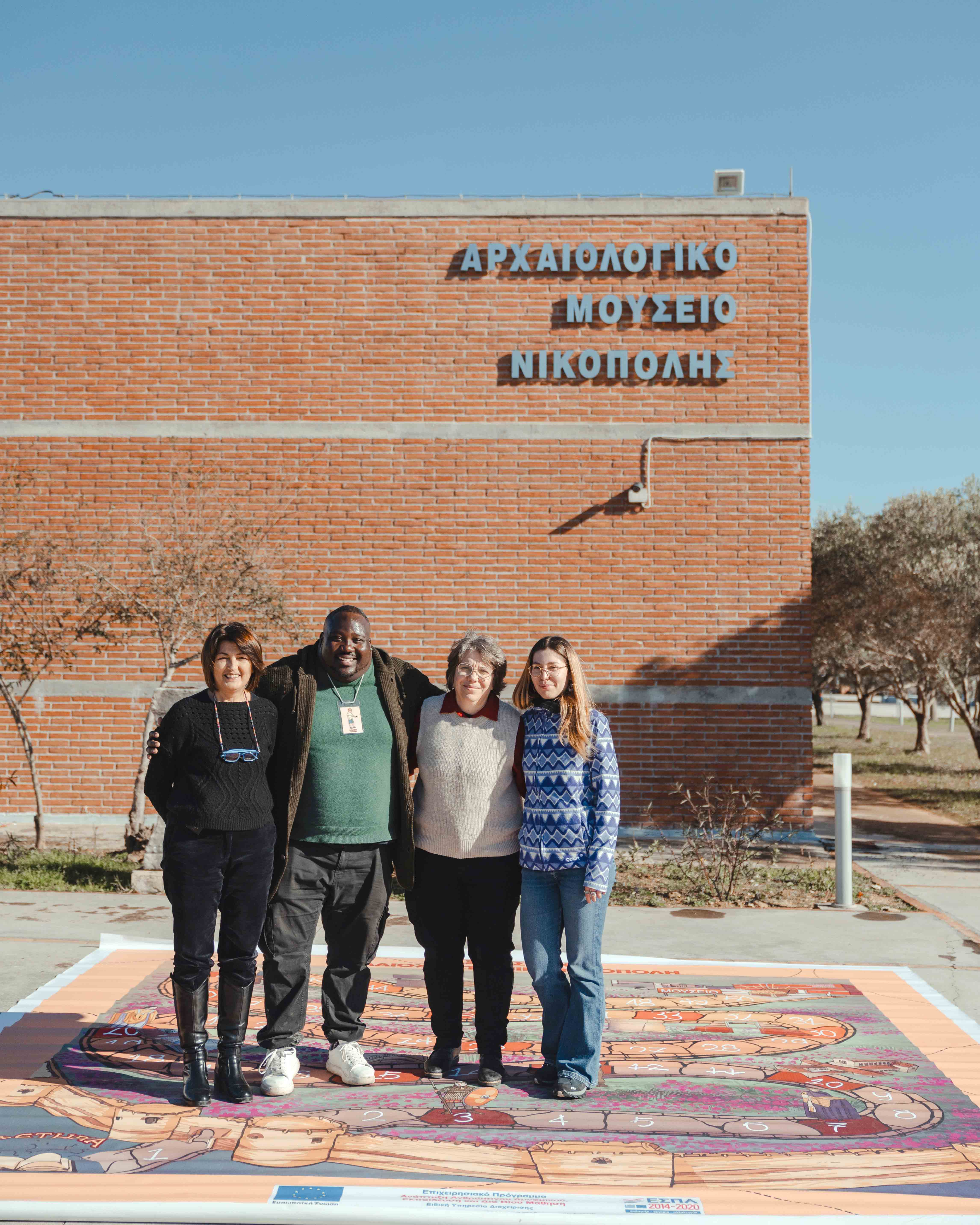 ΑΓΡΙΝΙΟ 7.31.1καλουτα
