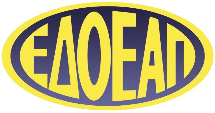 Επίδομα λουτροθεραπείας 300 ευρώ από τον ΕΔΟΕΑΠ