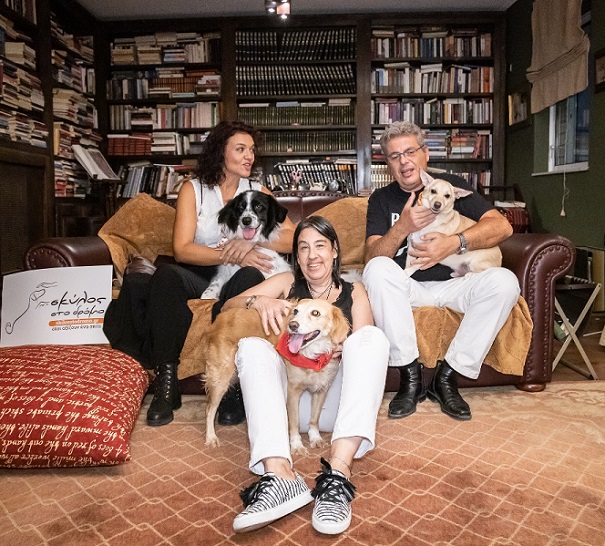 ΙΩΑΝΝΑ ΕΜΜΑΝΟΥΗΛ ΓΙΟΛΑ ΑΡΓΥΡΟΠΟΥΛΟΥ ΓΙΩΡΓΟΣ ΚΩΝΣΤΑΝΤΙΝΙΔΗΣ 2