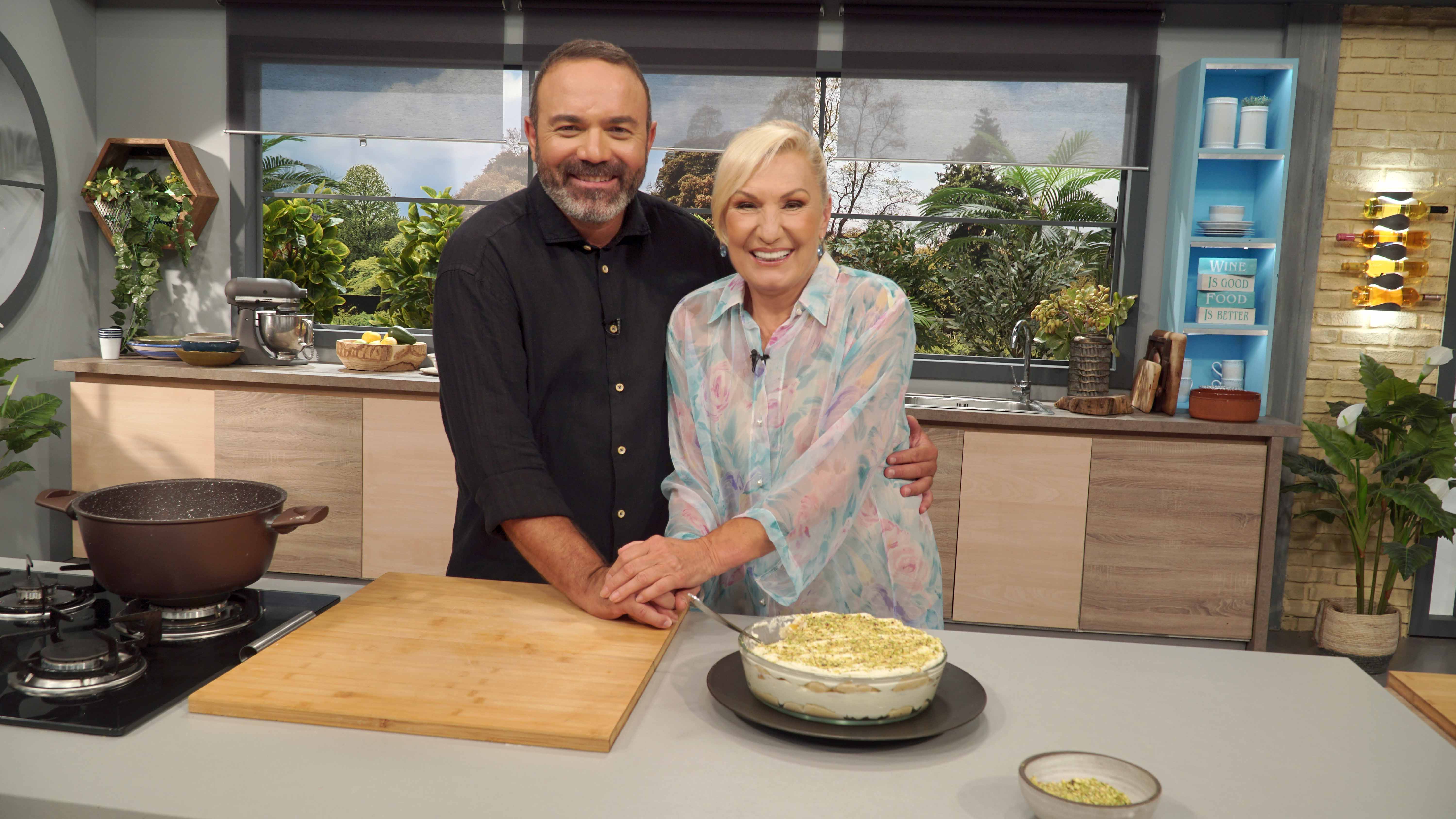 ΠΟΠ ΜΑΓΕΙΡΙΚΗ ΣΟΦΗ ΖΑΝΝΙΝΟΥ 2