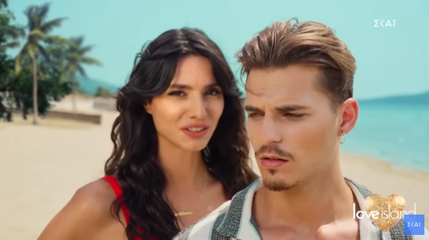 Love Island: Κυκλοφόρησε το τρέιλερ του ριάλιτι