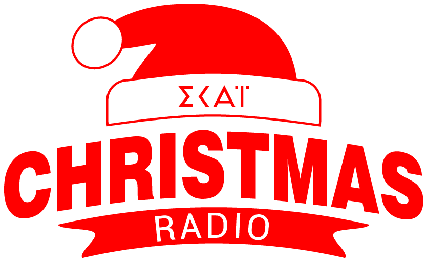 ΣΚΑΪ CHRISTMAS: Φέτος τις γιορτές τις… ακούμε παρέα