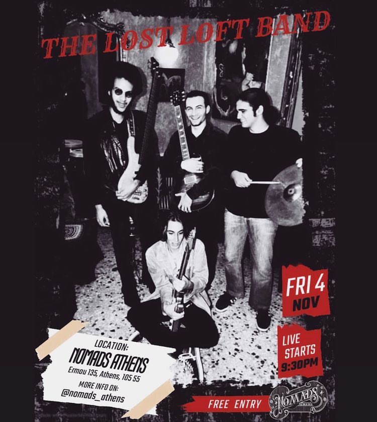 ΣΥΓΚΡΟΤΗΜΑ