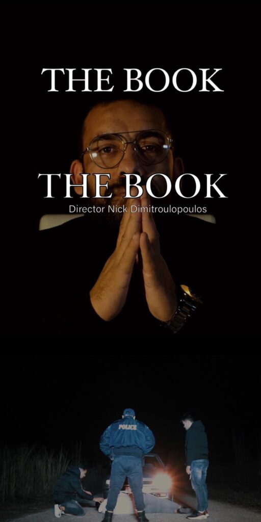 Έκανε πρεμιέρα στον Πύργο, η ταινίας μικρού μήκους «The Book» του Νίκου Δημητρουλόπουλου… (Η ΤΑΙΝΙΑ)