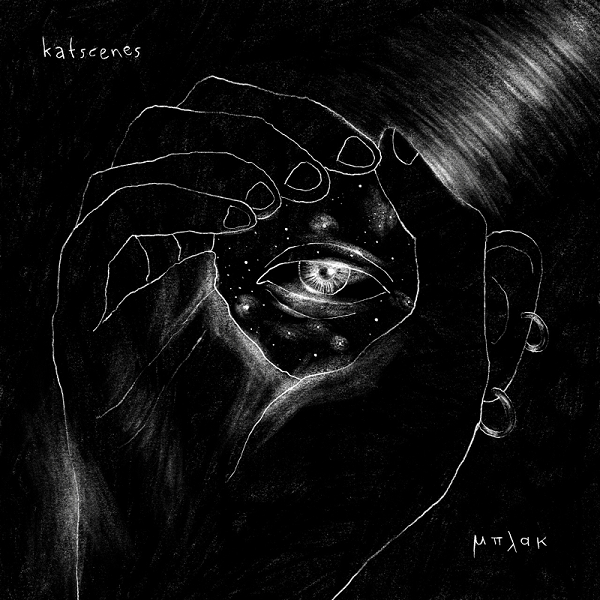 Mπλακ - Το νέο album της Katscenes μόλις κυκλοφόρησε από τη Vinyl Records