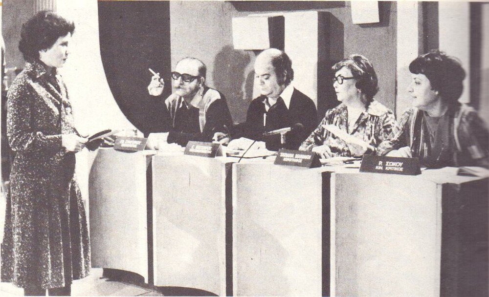 Ροζίτα Σώκου (1923-2021): Η –σχεδόν– μυθιστορηματική και πολυκύμαντη ζωή της