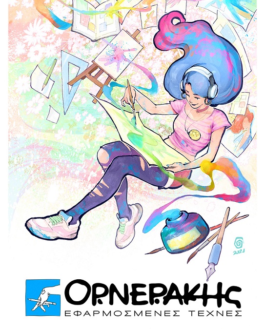 ΟΡΝΕΡΑΚΗΣ: 7ο Φεστιβάλ Εφαρμοσμένων Τεχνών – 7th Applied Arts Festival 5 &amp; 6 Οκτωβρίου 2024