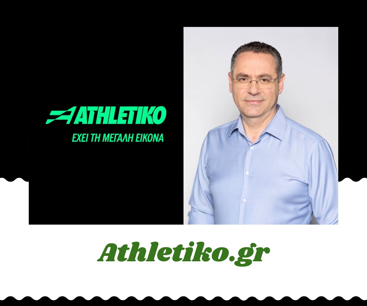 Το Athletiko ανακοινώνει τη συνεργασία του με τον Βαγγέλη Ιωάννου