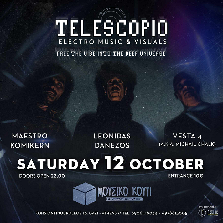 TELESCOPIO Electro &amp; Visuals (DEBUTE Performance)