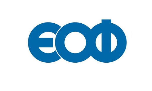 ΕΟΦ: Ανακλήθηκε συμπλήρωμα βιταμίνης D – Ποιο είναι και τι προκαλεί