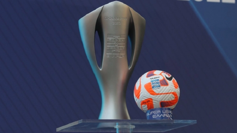 Superleague: Ποιος θα πάρει τελικά το πρωτάθλημα; Ψηφίστε το νικητή...