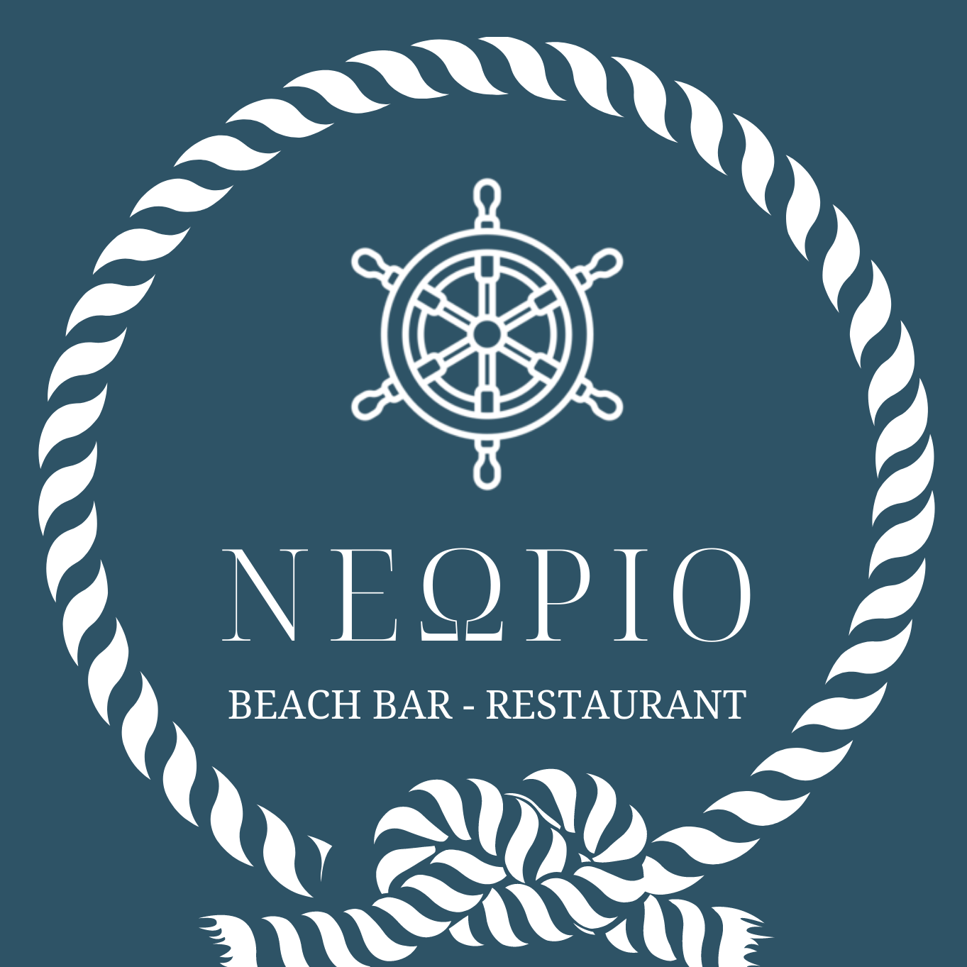 Ο aylogyrosnews στο ΝΕΩΡΙΟ Beach Bar-Restaurant, στον Πόρο