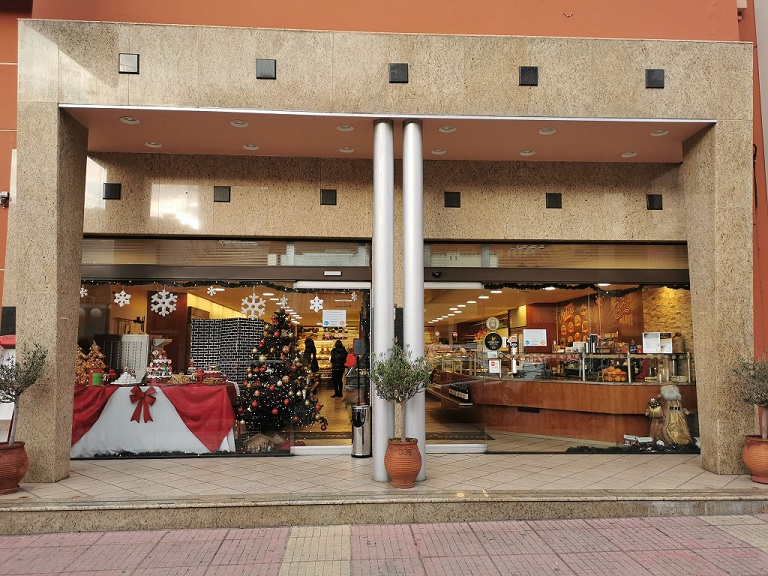 Αρτοζαχαροπλαστεία «ΝΤΑΣΗΣ»: Όλες οι γεύσεις τους, δικές σας απολαύσεις…