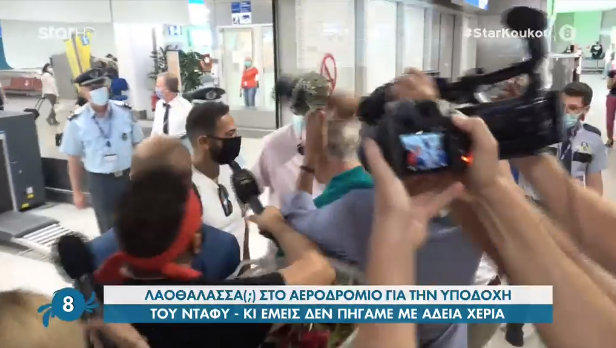 Sixarikia news: Με τον «Ντάφυ» αρχηγό κράτους, περνάμε σε άλλη διάσταση ως λαός!!!