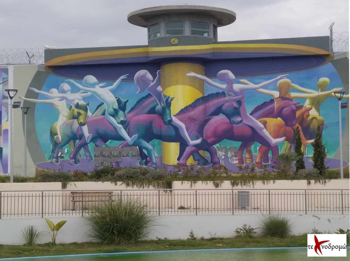 Το Τεχνοδρομώ για δωδέκατο χρόνο συνεχίζει τις δράσεις του στα καταστήματα κράτησης