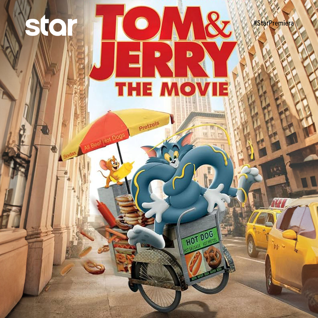 ΤΟΜ ΚΑΙ ΤΖΕΡΙ: Η ταινία σε Α’ ΤΗΛΕΟΠΤΙΚΗ ΠΡΟΒΟΛΗ στο Star