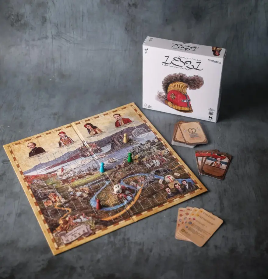 ωMorias 21 epitrapezio 1