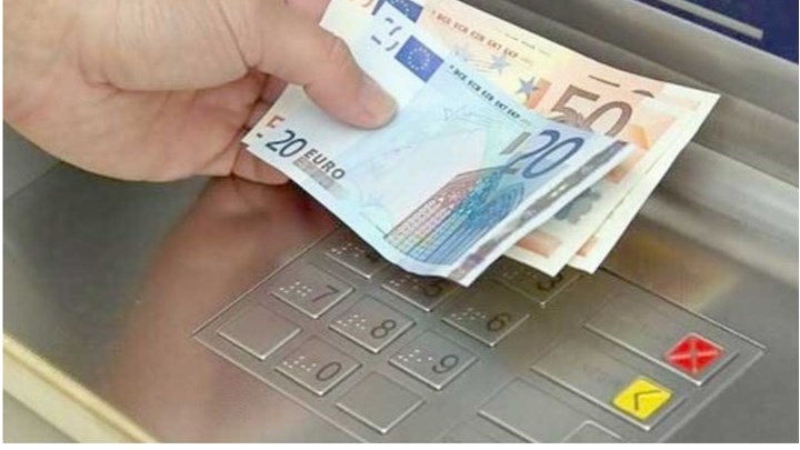 Συντάξεις Ιανουαρίου 2022. Πληρώνονται νωρίτερα πριν τις εορτές