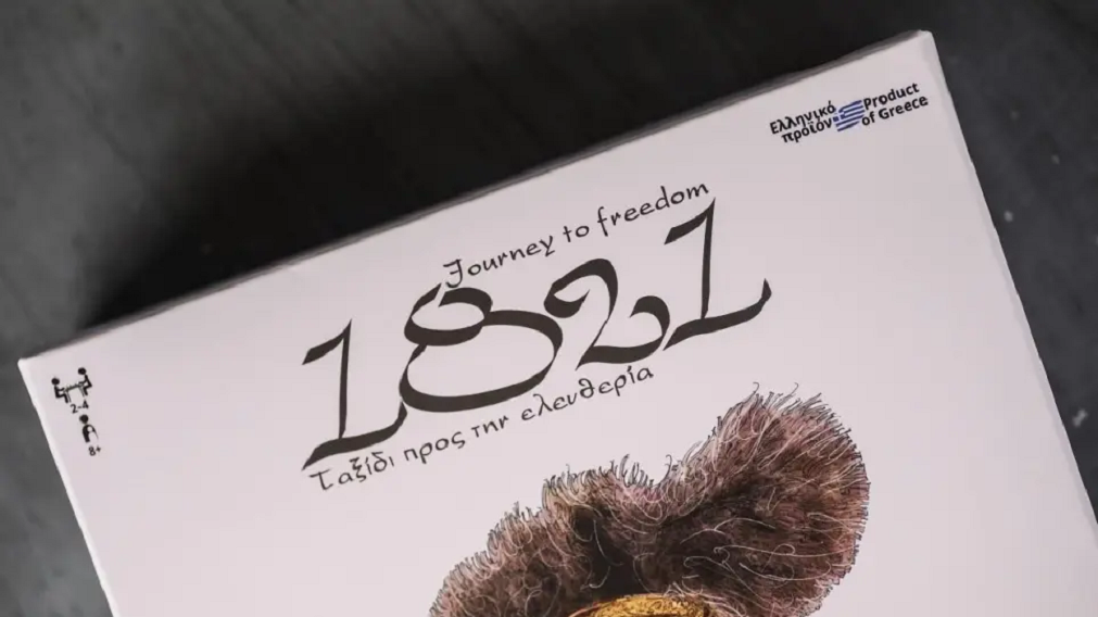 Η Επανάσταση του '21 έγινε επιτραπέζιο παιχνίδι. Ένα εντυπωσιακό δώρο για τα Χριστούγεννα 